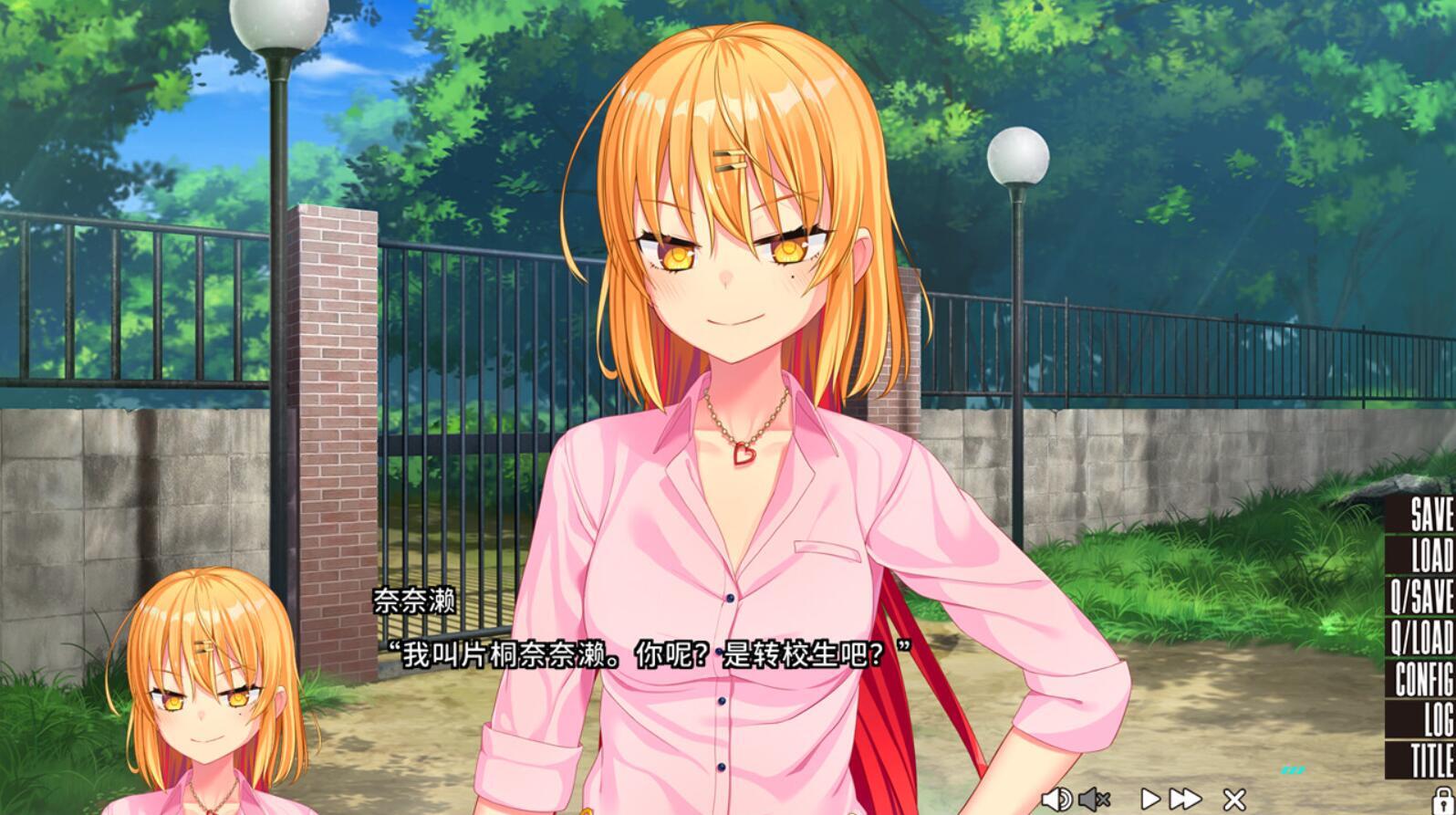 图片[8]-t3027拔作岛/NUKITASHI V2.0 Steam官方中文[新作/740M]-乐游二次元