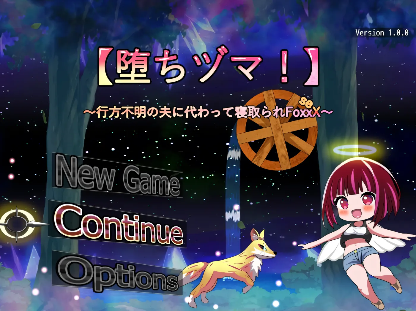 图片[4]-t3051～代替失踪的丈夫被寝取的FoxxX～ 挂载AI汉化版 [新作/630M]-acg畅游网