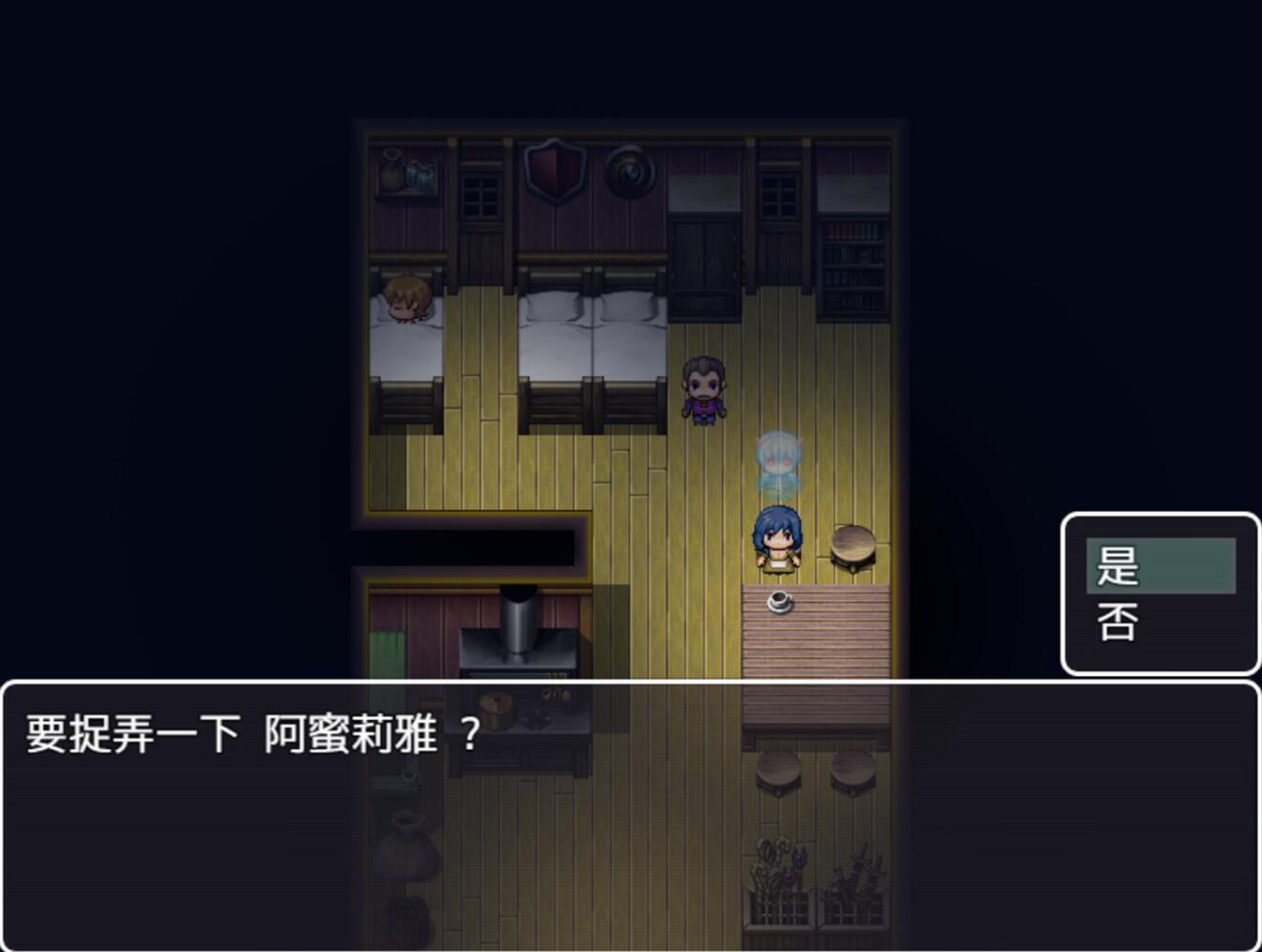 图片[4]-t2999勾八勇者/J8 Hero Steam官方中文[新作/710M]-乐游二次元