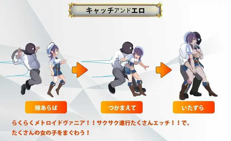 图片[5]-t7022异世界丝袜大叔 V1.01 AI汉化 支持手柄[新作/2.3G]-乐游二次元