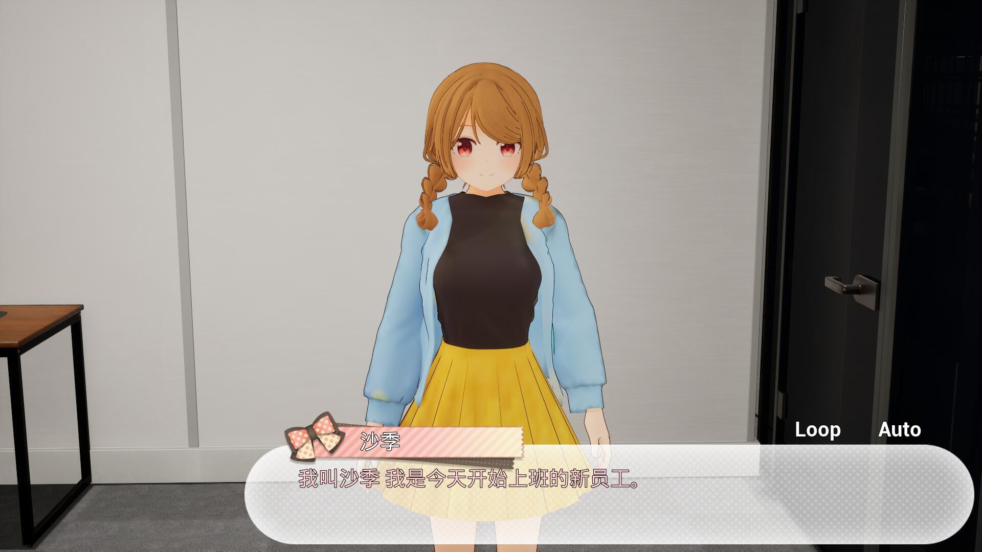 图片[4]-t7025秘密的百合办公室 官方中文+VR [新作/1.5G][PC+安卓]-乐游二次元