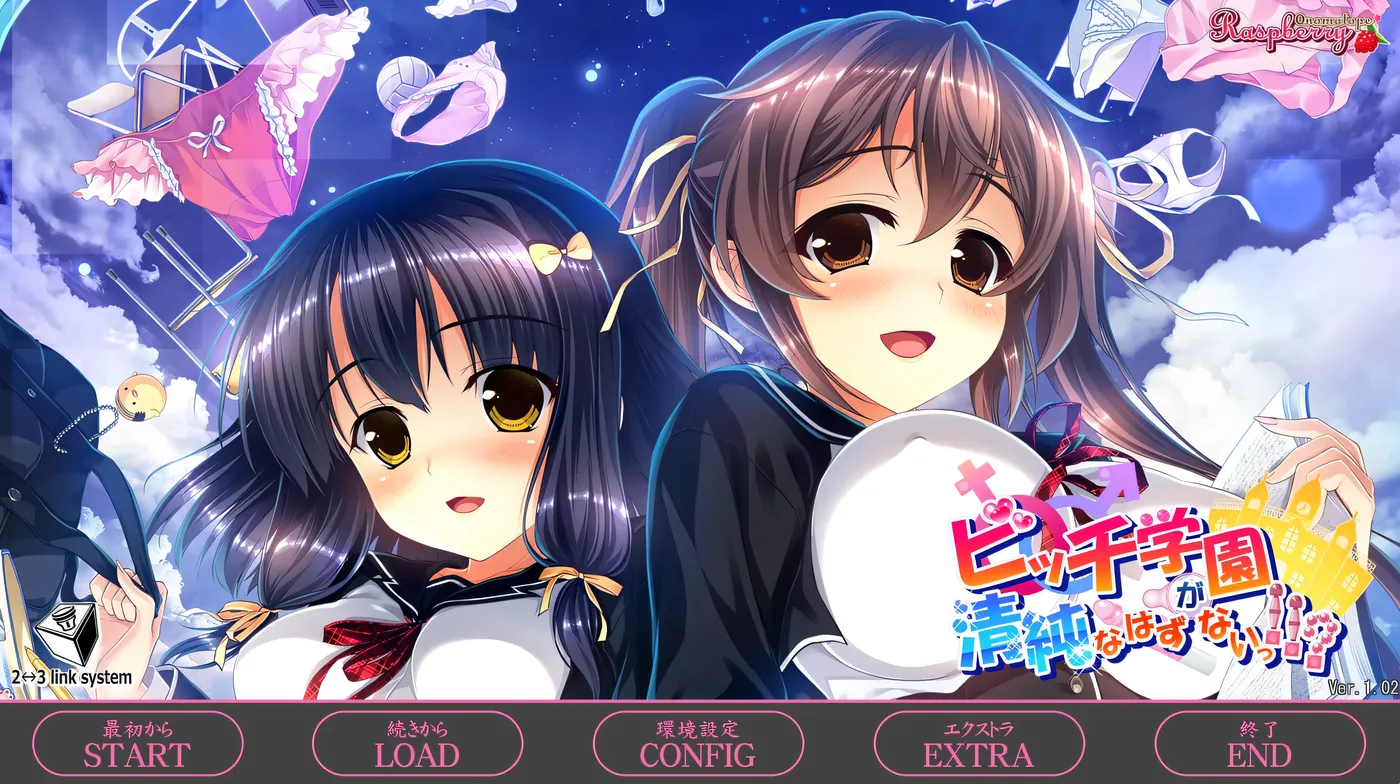 图片[8]-t9068 碧池学园不可能那么清纯!! AI汉化版[7.1G]-乐游二次元