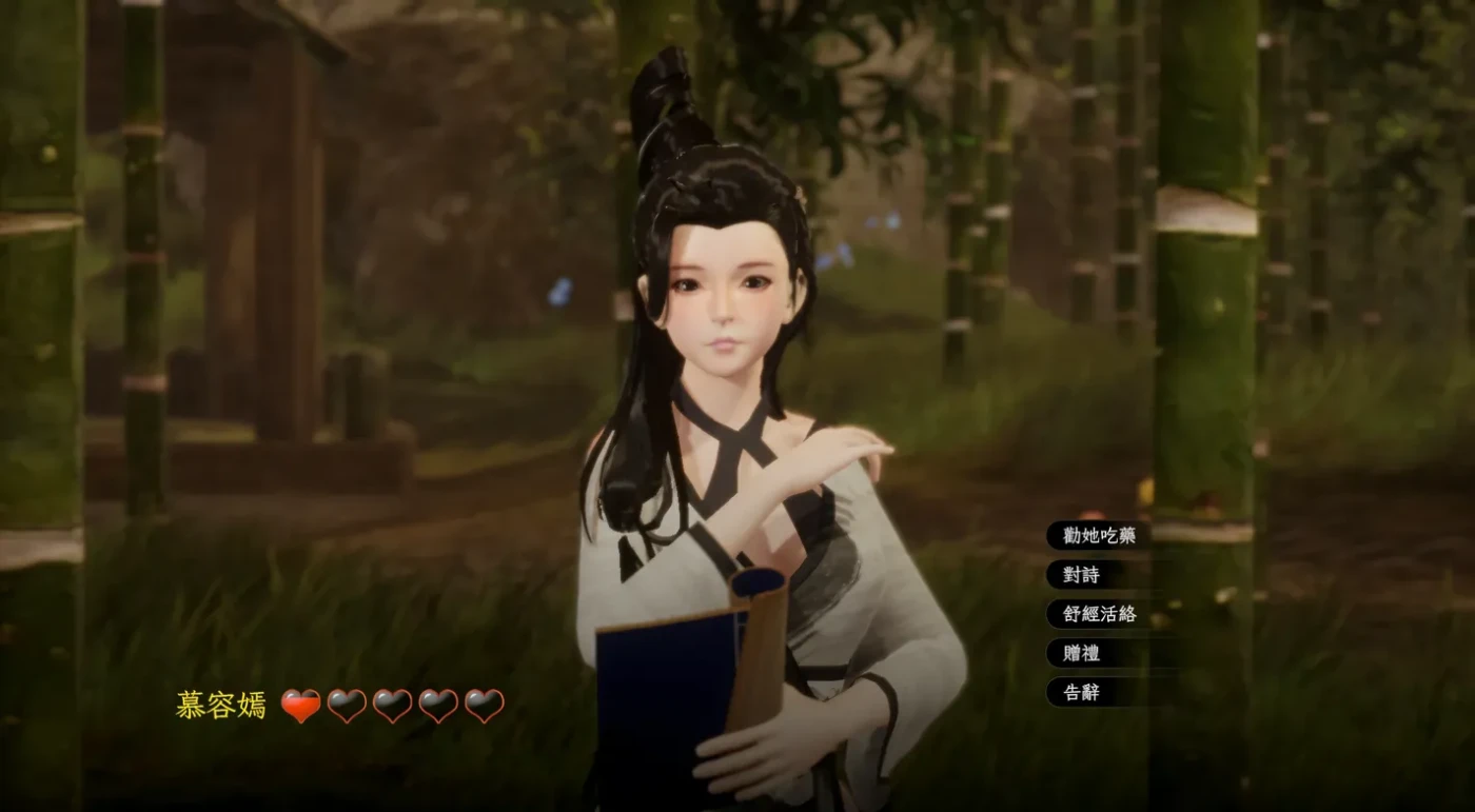 图片[5]-b20529极品采花郎 V2.01 STEAM官中[更新/9.2G]-acg畅游网