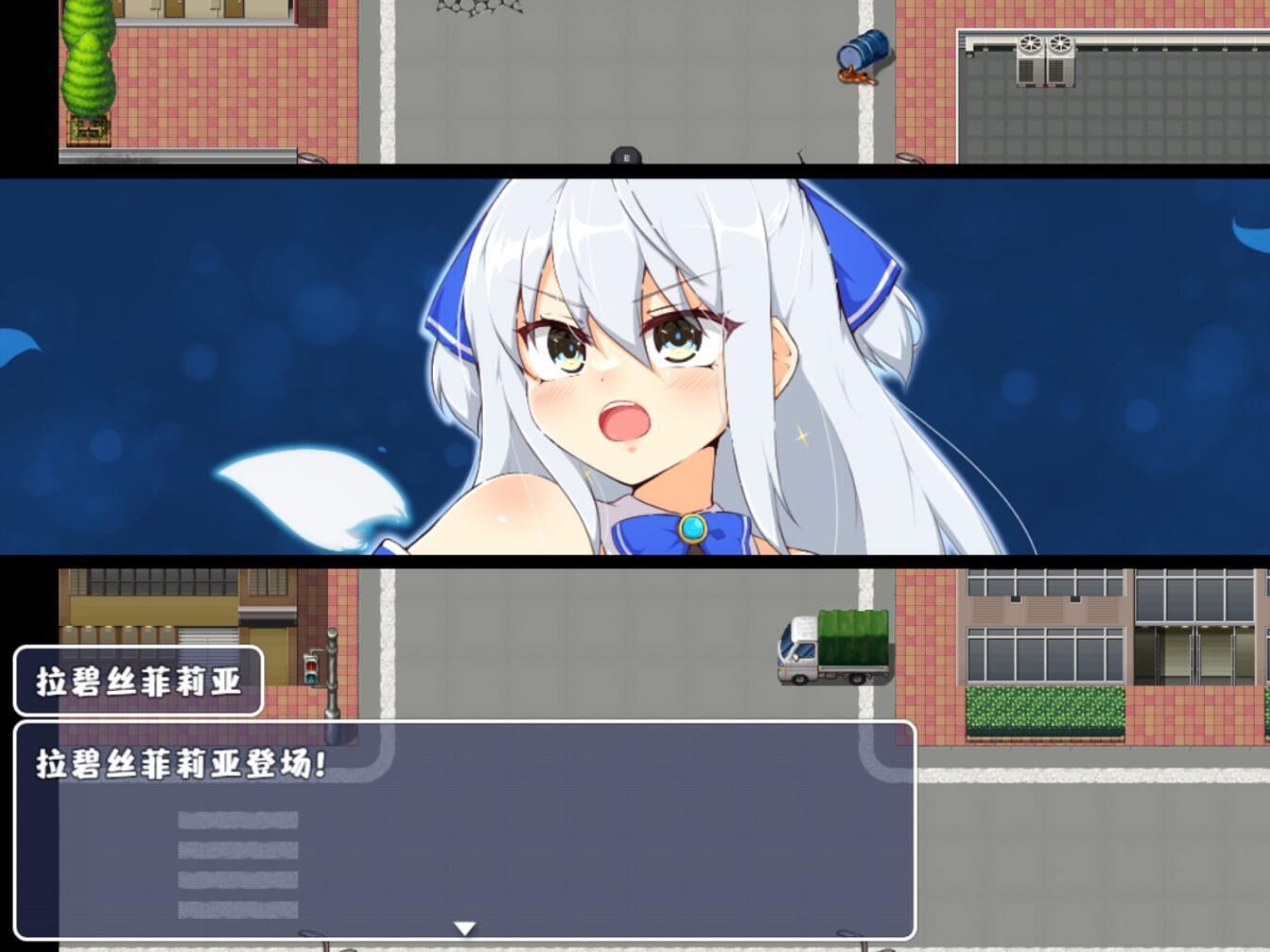 图片[7]-t2185苍天煌姬拉碧丝菲莉亚 V1.4 Steam官方中文 [更新/680M]-乐游二次元