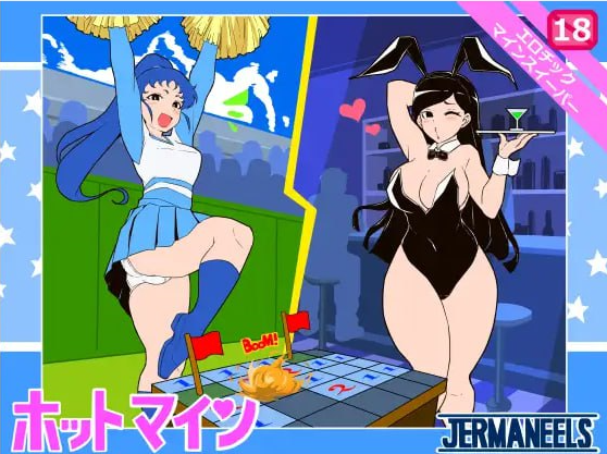 t2268炙热矿场（Hot MINE）V24.12.28 AI汉化[新作/290M]-乐游二次元