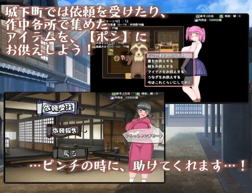 图片[2]-x40016和风巨乳NTR色情活剧～玛丽・莱拉普斯、没有弱点!!～AI汉化[新作/2.8G]-乐游二次元