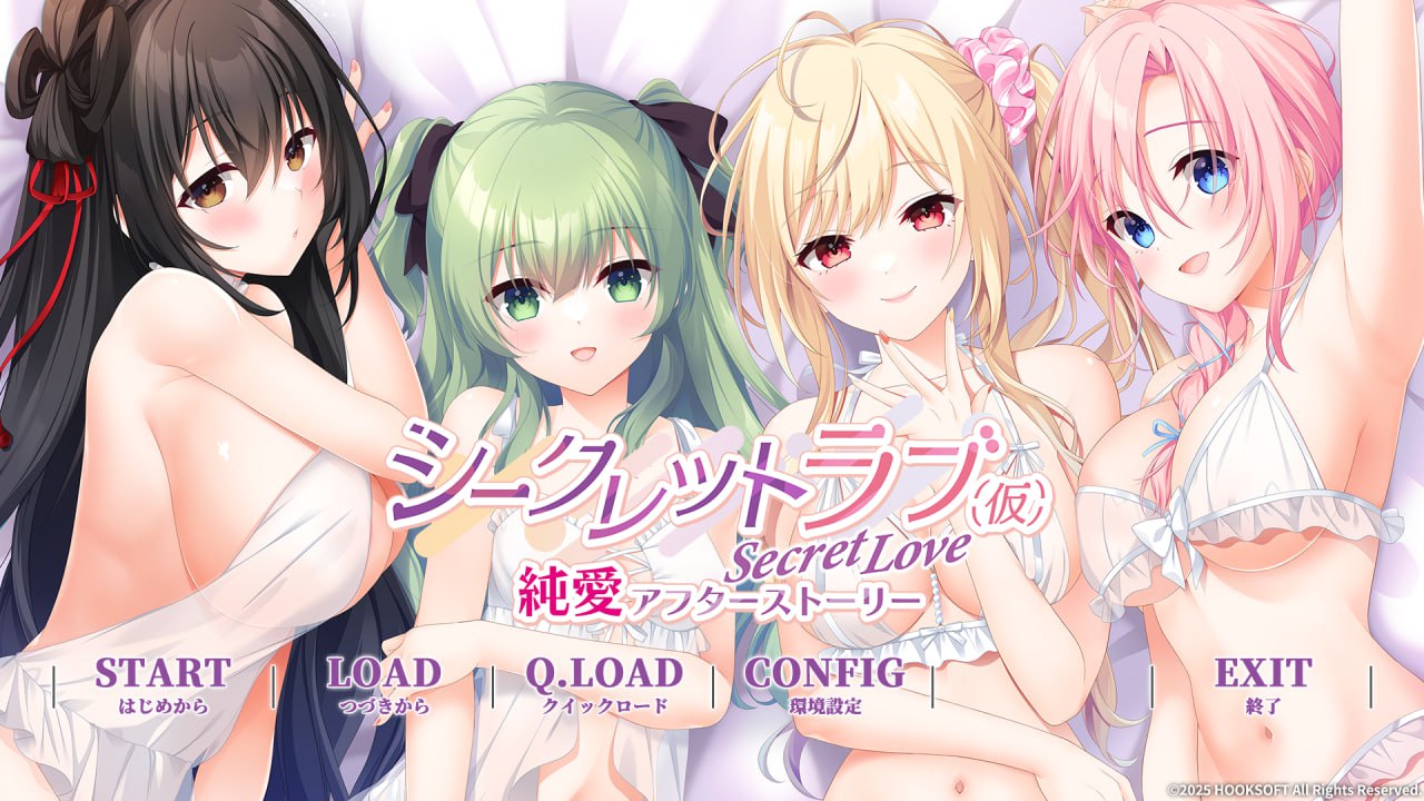 x15079秘密之恋（伪） 纯爱后日谈 V1.0 AI汉化+全CG[新作/4.0G]-acg畅游网