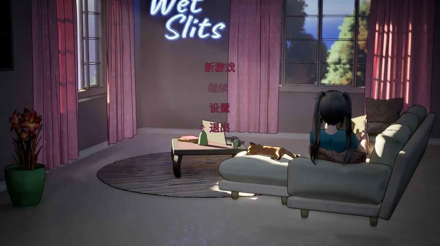 t10025 湿润的缝隙 V1.1 官方中文步兵版 [新作/760M]-乐游二次元
