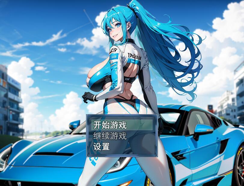 图片[2]-t15040娼都之自由起源|官方中文[新作/1.1G]-acg畅游网