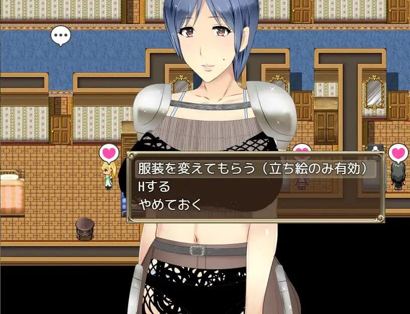 图片[2]-t15056公会长～我成为人妻盛行的公会会长的理由|AI汉化[新作/1.0G]-乐游二次元