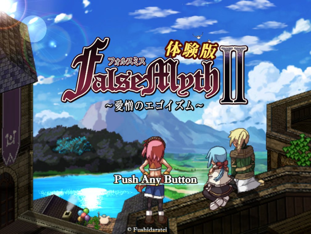 t21021虚幻寓言2~爱与憎的利己主义 V1.2 内置AI汉化[新作/1.3G]-乐游二次元