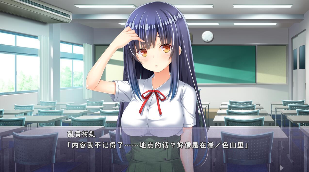 图片[2]-t15000淫秽妖怪 ~ 真是个聪明的鬼~|AI汉化|全CG存档  [更新/2.4GB]-乐游二次元