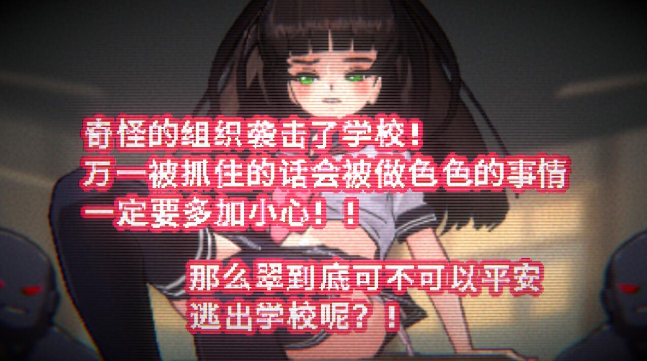 图片[2]-t10017小翠危机重重 ~ 像素风外传 官方中文 [新做/504M]-乐游二次元