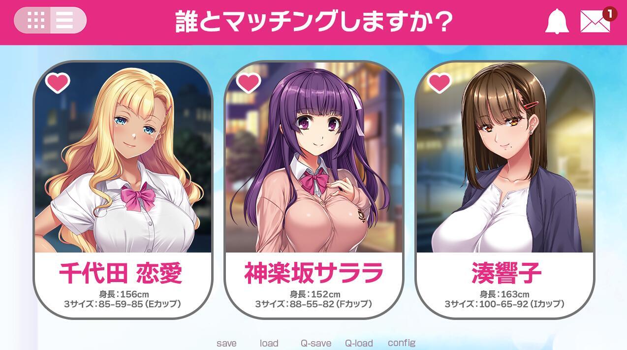 图片[2]-x40009约炮APP ~ 用交友软件与有隐情的女性以前甜蜜SEX ~AI汉化[新作/2.3G]-acg畅游网