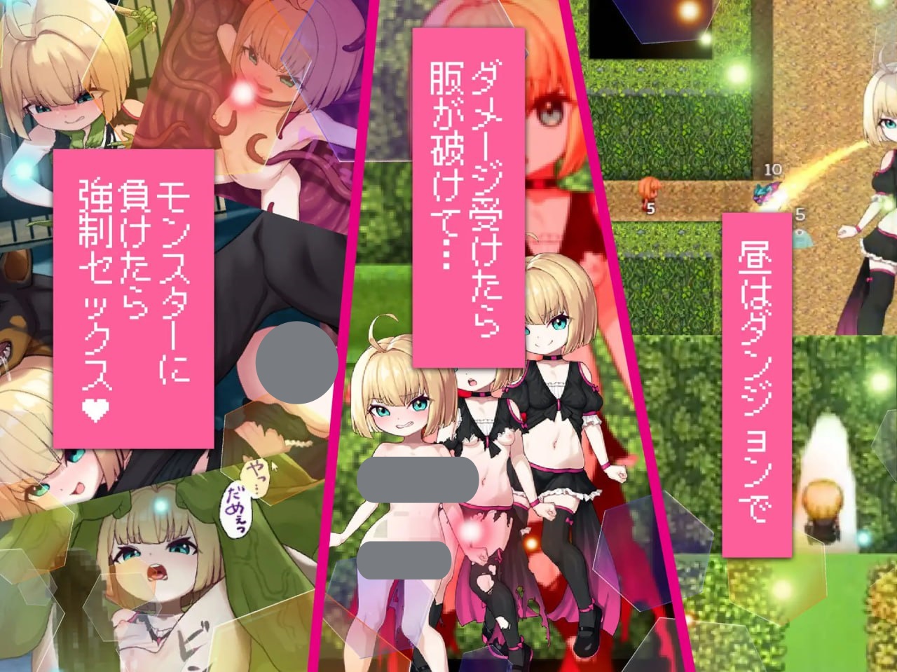 图片[3]-t2223傲娇库库鲁与不可思议的遗迹 V1.0 汉化版[新作/850M][PC＋安卓]-乐游二次元