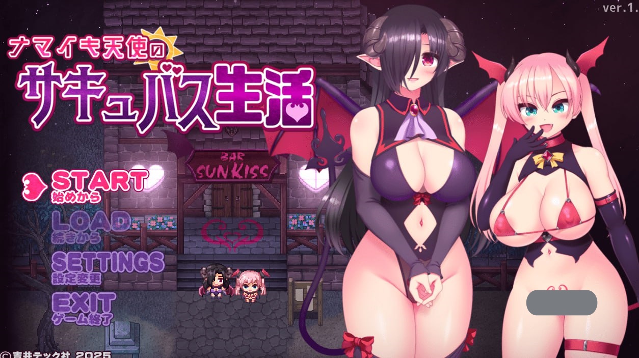 t2281傲娇天使的魅魔生活（ナマイキ天使のサキュバス生活）V1.0 AI汉化[新作/1.3G]-乐游二次元