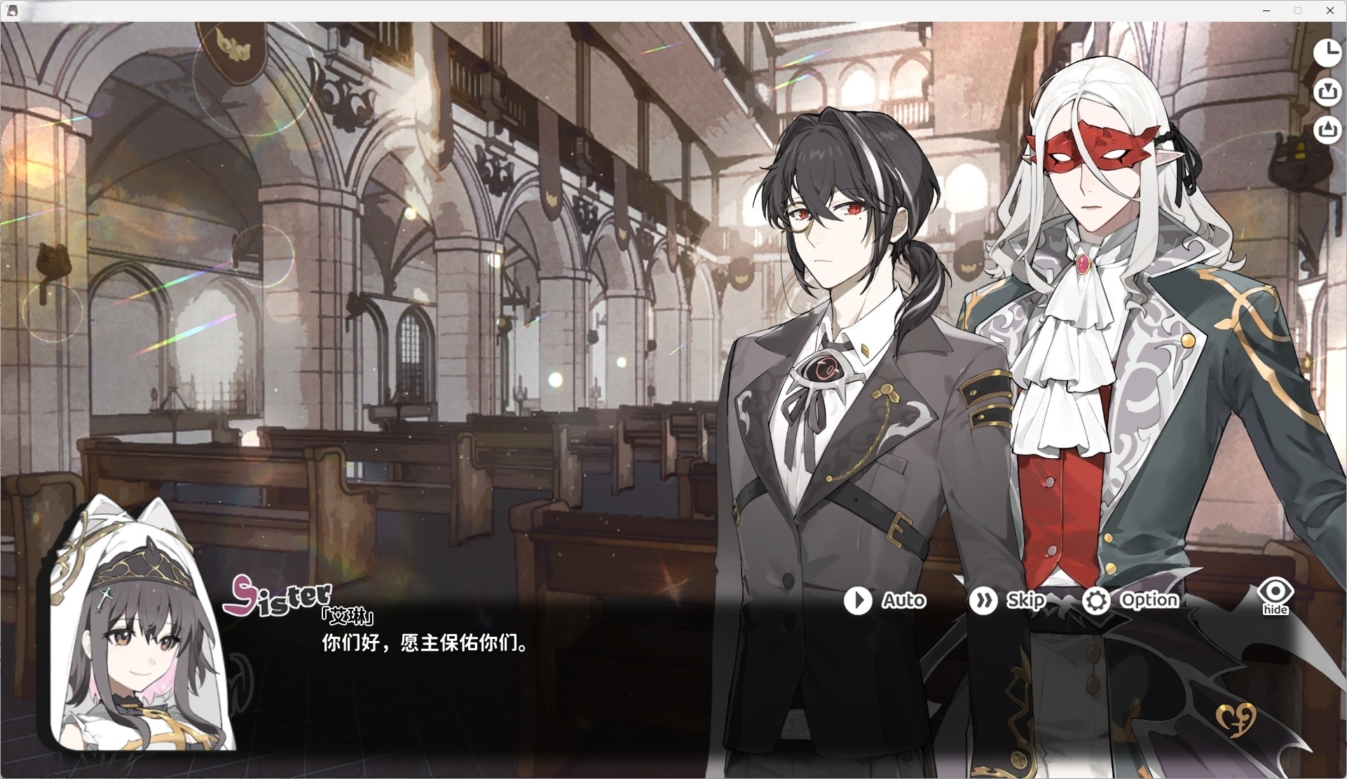 图片[4]-t6030 绮夜之梦 官方中文版 [新作/490M]-acg畅游网