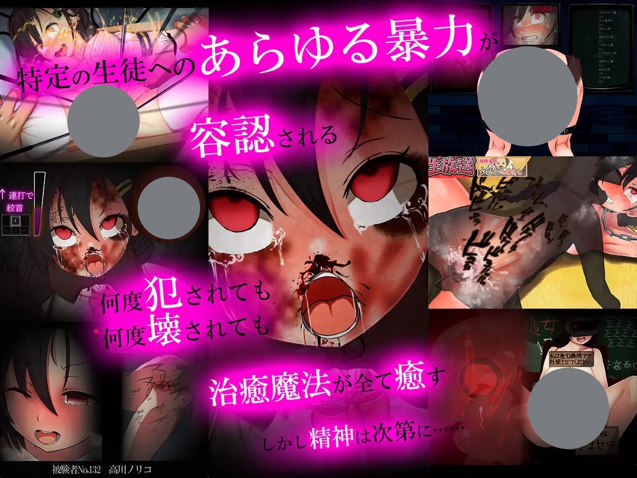 图片[3]-t2263暴力学园～魔法科学校文化祭特别节目～V1.0 AI汉化[新作/2.3G]-乐游二次元