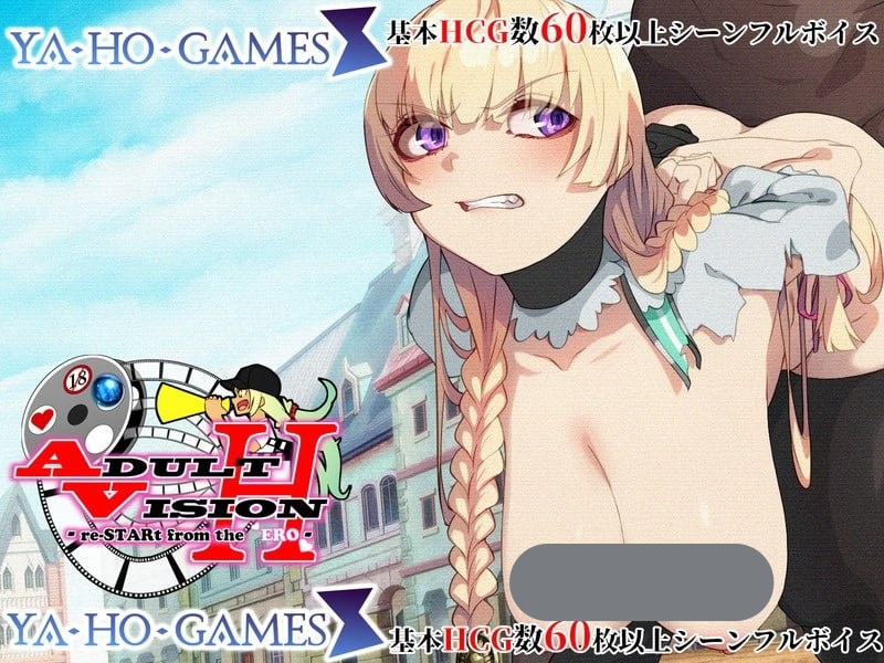 t2252成人影像！-从色情重新开始-V1.0.4 AI汉化[新作/7.3G]-乐游二次元