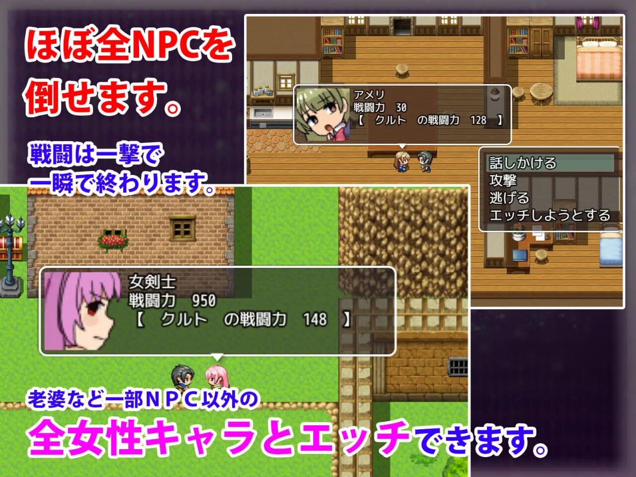 图片[2]-x40011驱逐派对~复仇的性生活！AI汉化 像素动态[新作/300M]-acg畅游网