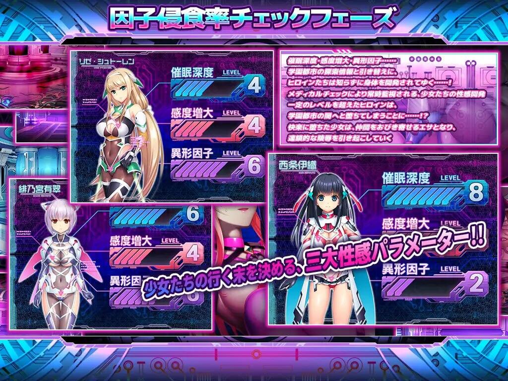 图片[2]-x40021胎昂律動 AI汉化[新作/2.0G]-乐游二次元