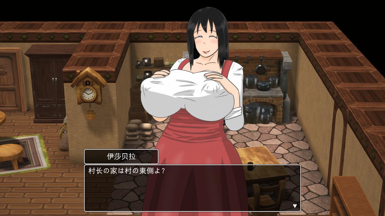 图片[2]-x40022小村庄的帮助 AI汉化[新作/1.0G]-乐游二次元