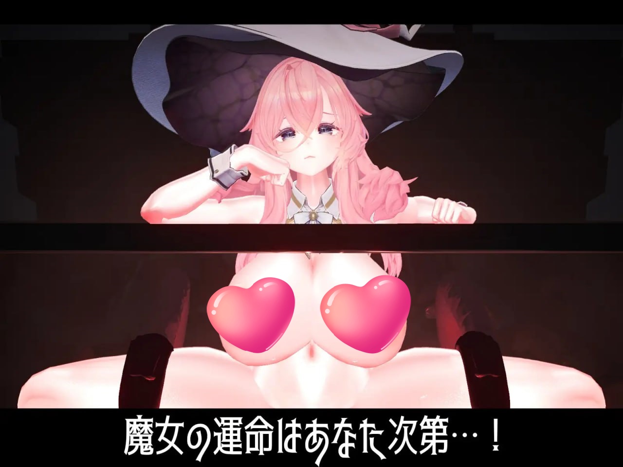 图片[2]-t6526感官阻断模拟器 ～傲慢魔女的无限高潮地狱～V1.0 生肉[新作/1.1G]-acg畅游网