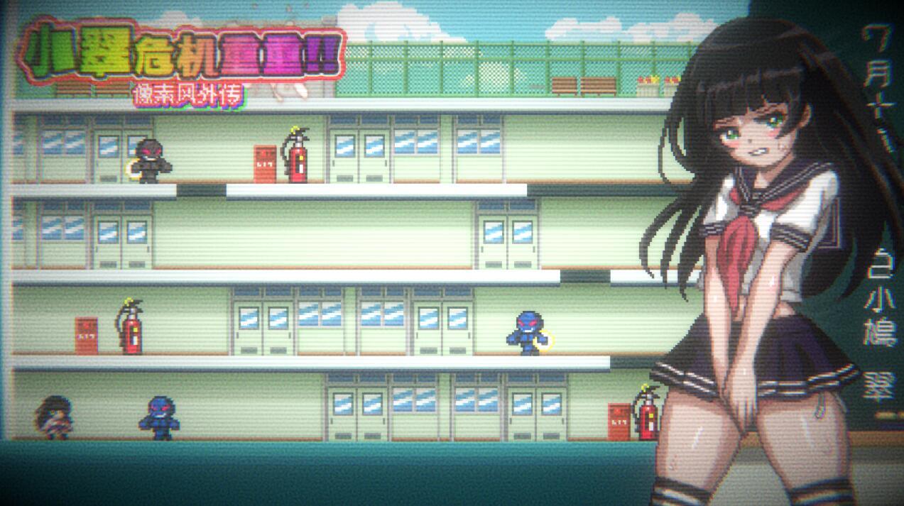 图片[3]-t10017小翠危机重重 ~ 像素风外传 官方中文 [新做/504M]-乐游二次元