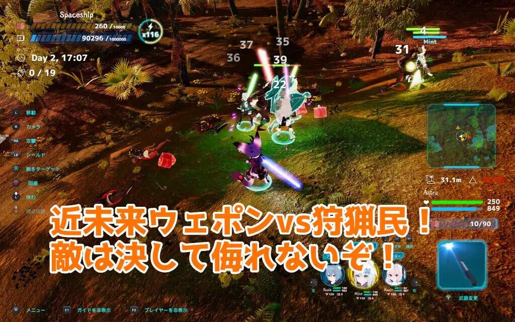 图片[4]-t10016NEKOTTO岛 V1.33 官方中文 [更新/3.1GB]-acg畅游网