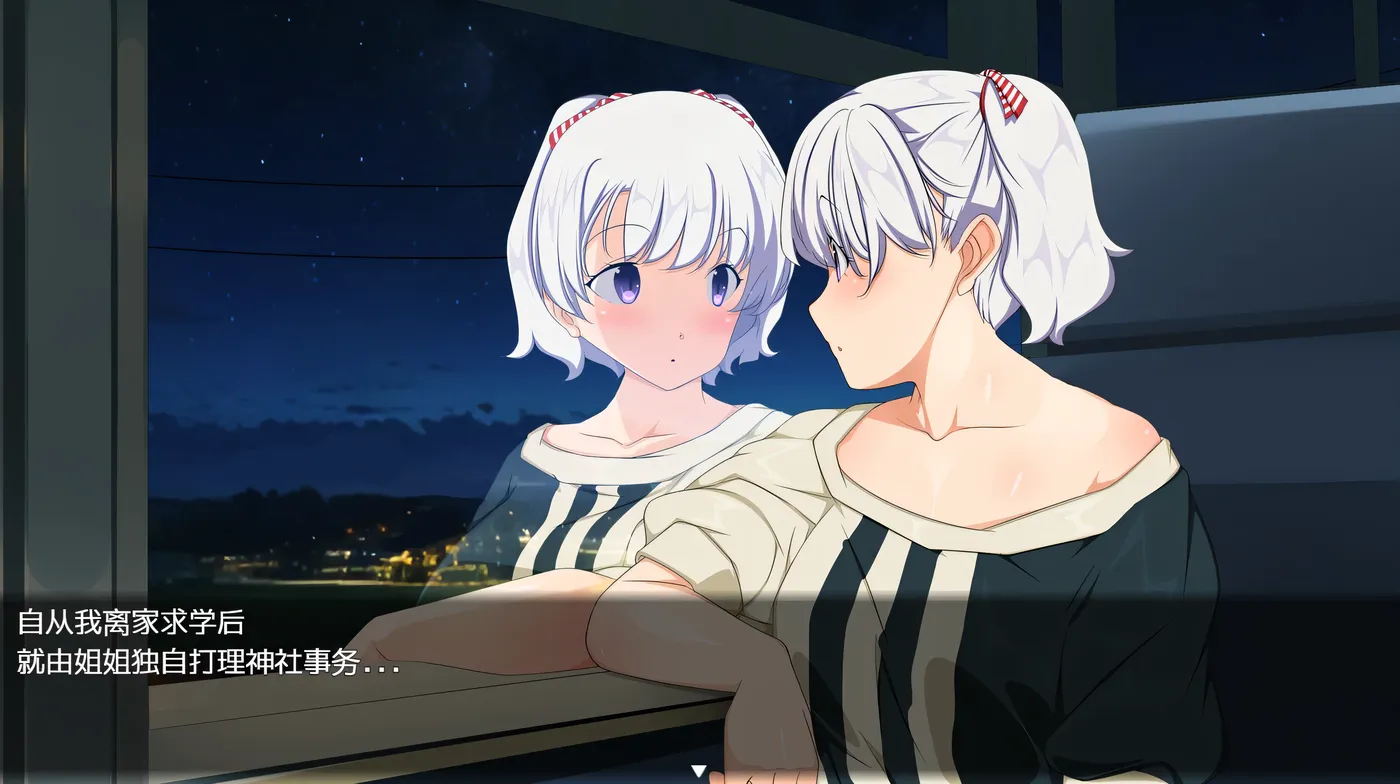 图片[3]-t10006  羞耻领域巫女生存RPG～森林神社的巫女日常～AI汉化版+存档 [新作/1.1GB]-acg畅游网