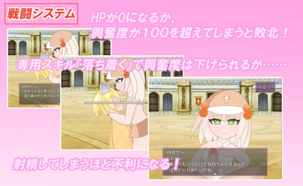 图片[2]-x15031 好伙伴们 V250410 AI汉化[新作/500M]-乐游二次元