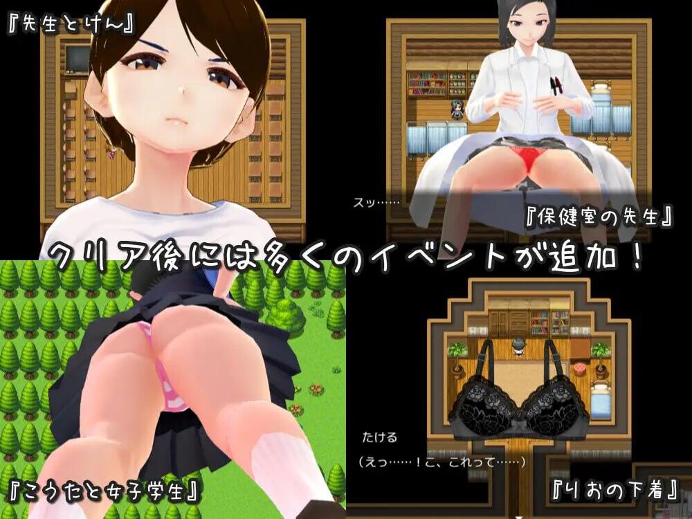 图片[3]-x40001乡村学校生活～让所有男孩初次射精的女孩们～官方中文[更新/700M]-乐游二次元