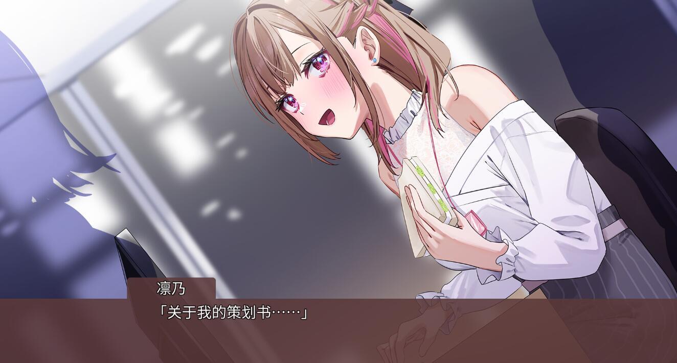 图片[3]-t15011迷醉唇旅-总编为我退高烧-|STEAM官中 [新作/1.9GB]-乐游二次元