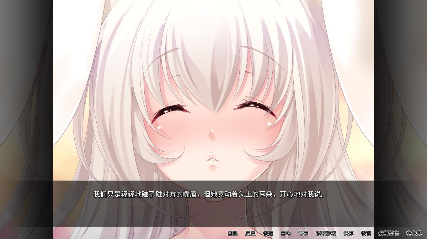 图片[3]-x40005便器骚兔的造人报恩 STEAM官中[新作/400M]-乐游二次元