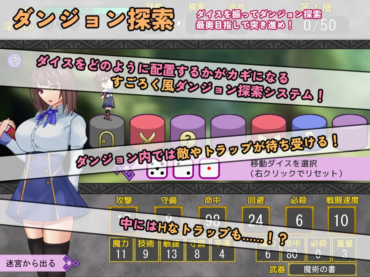 图片[2]-x15059妮娜・娜娜・阿里埃塔 V1.0 AI汉化[新作/900M]-乐游二次元