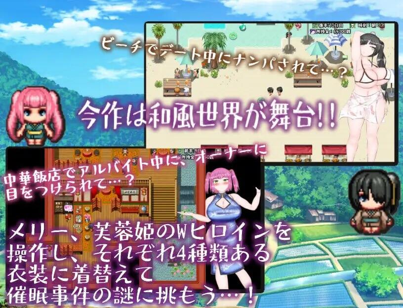 图片[3]-x40016和风巨乳NTR色情活剧～玛丽・莱拉普斯、没有弱点!!～AI汉化[新作/2.8G]-乐游二次元