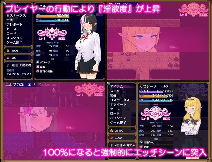 图片[2]-x15080 Slave Thistle-奴隶蓟 V1.0 AI汉化[新作/1.6G]-acg畅游网