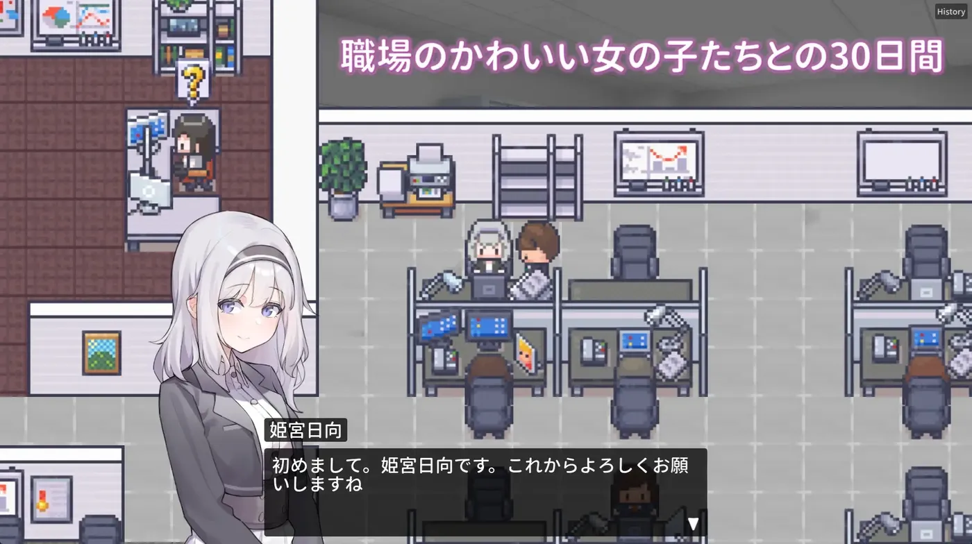 图片[2]-t21008职场的30天  V1.0 DL官中[新作/490M]-乐游二次元