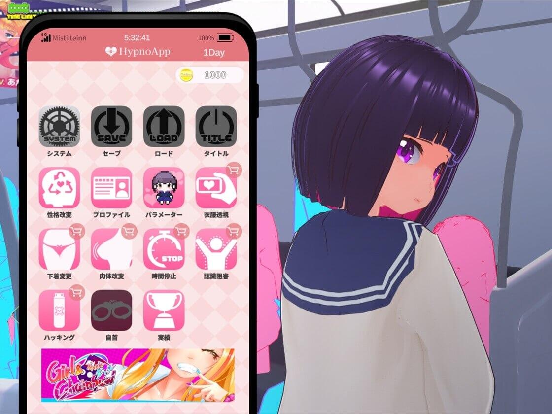 图片[3]-t15023循环列车 – 用骚扰应用程序对那个女孩进行恶作剧！V1.12 官方中文 精品[新作/470M]-乐游二次元