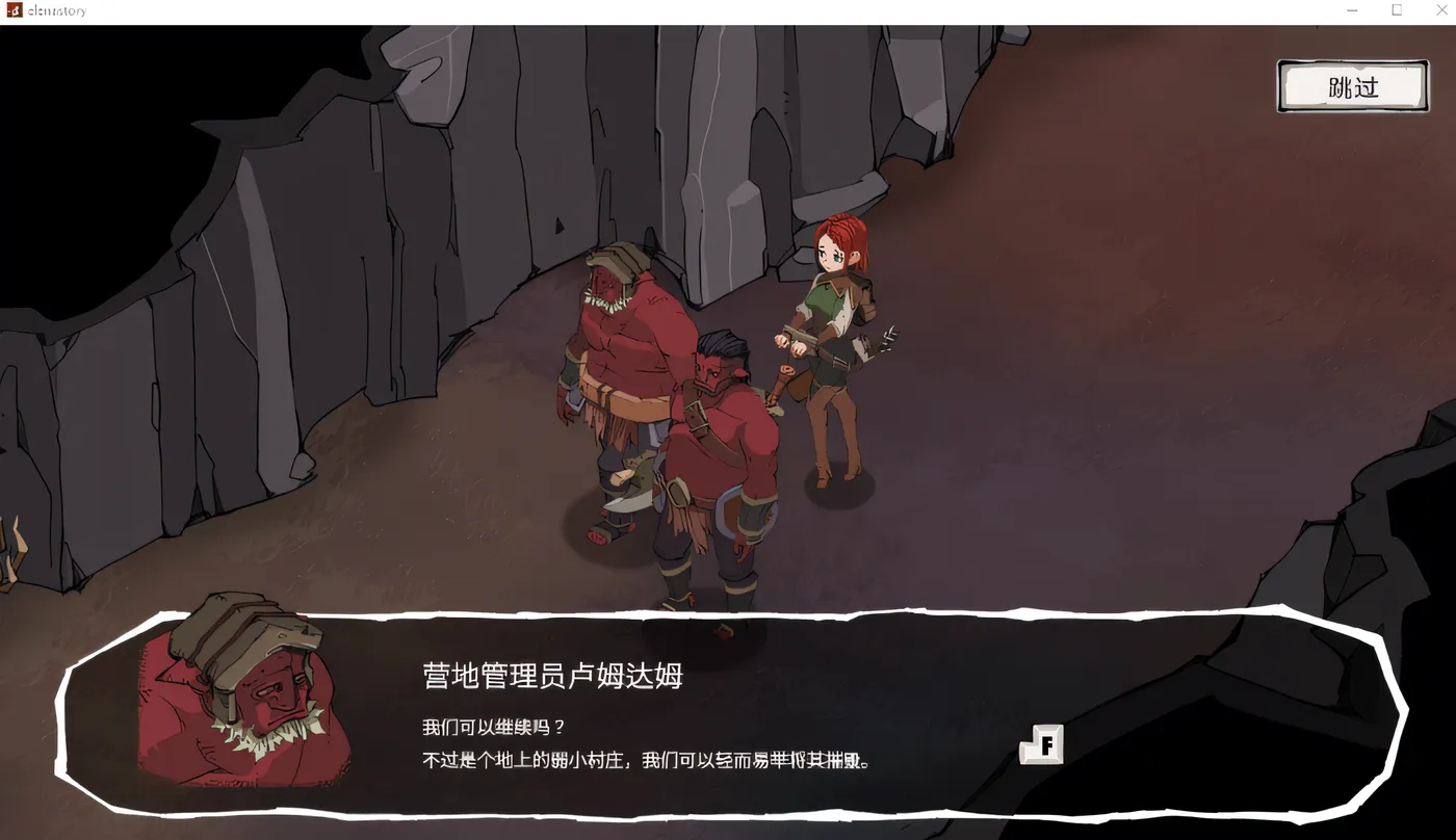 图片[2]-x50392埃琳娜的故事 V1.4 云翻汉化版 [新作/250M]-acg畅游网