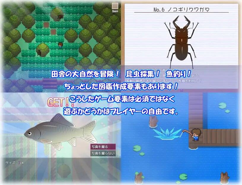 图片[3]-t15027我和妈妈的暑假 V2.1 AI汉化[更新/560M]-acg畅游网