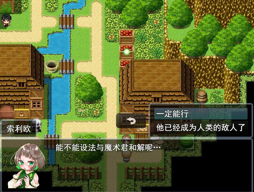 图片[3]-t15053被怪物娘摧毁的村庄3 AI汉化[新作/300G]-乐游二次元