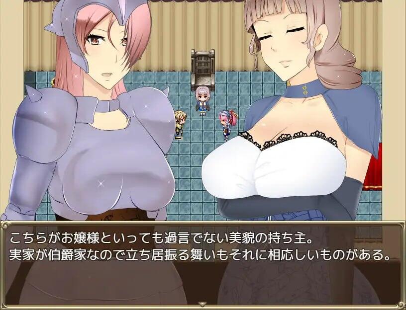 图片[3]-t15056公会长～我成为人妻盛行的公会会长的理由|AI汉化[新作/1.0G]-乐游二次元