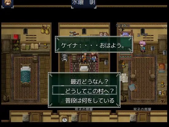 图片[2]-t20015荨麻部族 Nettle Tribe V1.0 AI汉化[新作/1.2G]-乐游二次元