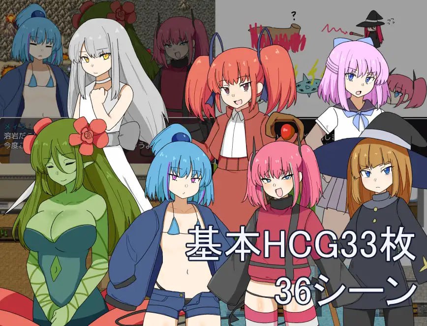 图片[2]-t20020双子与异世界探险（双子と異世界探検）V25.03.10 AI汉化[新作/1.2G]-乐游二次元