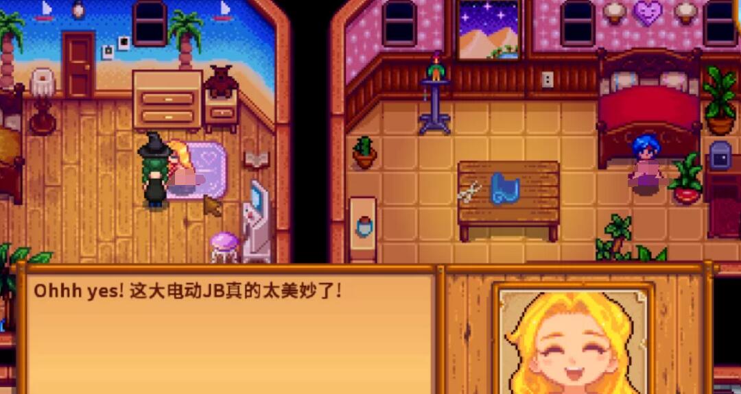 图片[2]-t21010星露谷物语 瑟瑟谷物语 V2.0 色色MOD整合邪恶魔改版 官方中文版 [200+MOD/完整实验室/大量绅士魔改][新作/9.8G]-acg畅游网