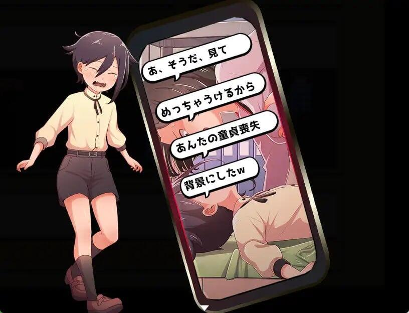 图片[3]-t15067童贞少年雌堕计划 ～正太VS姐姐军团～AI汉化[新作/1.3G]-乐游二次元