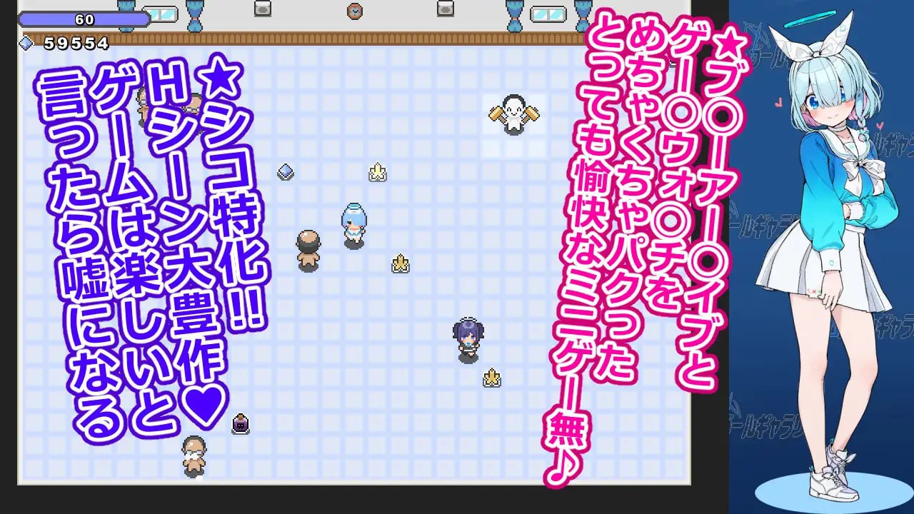 图片[2]-x15012游戏少女画廊V1.0 AI汉化[新作/900M]-乐游二次元