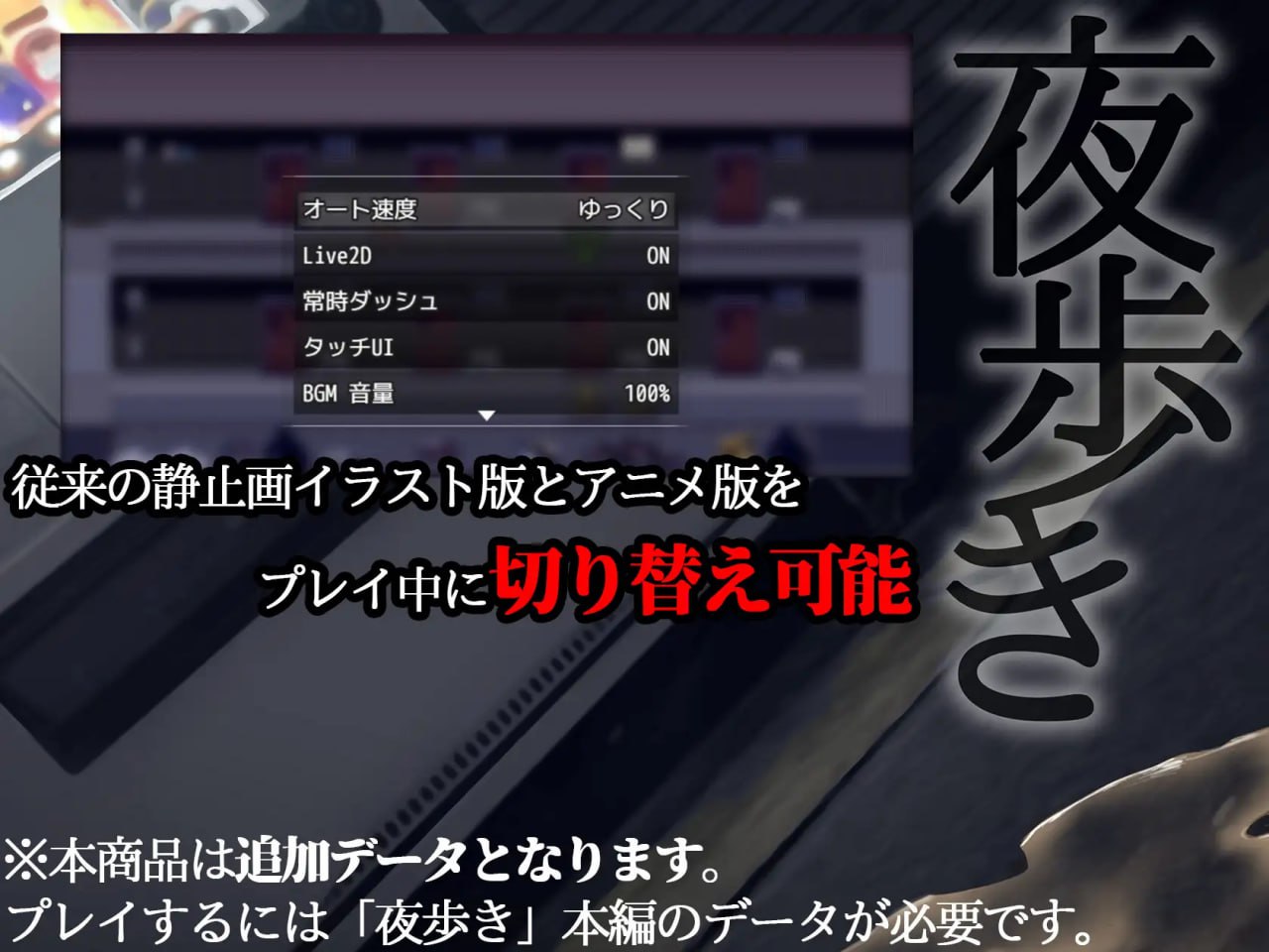 x15018女高中生的露出 V1.03+DLCV1.0 AI汉化[新作/3.1G]-acg畅游网