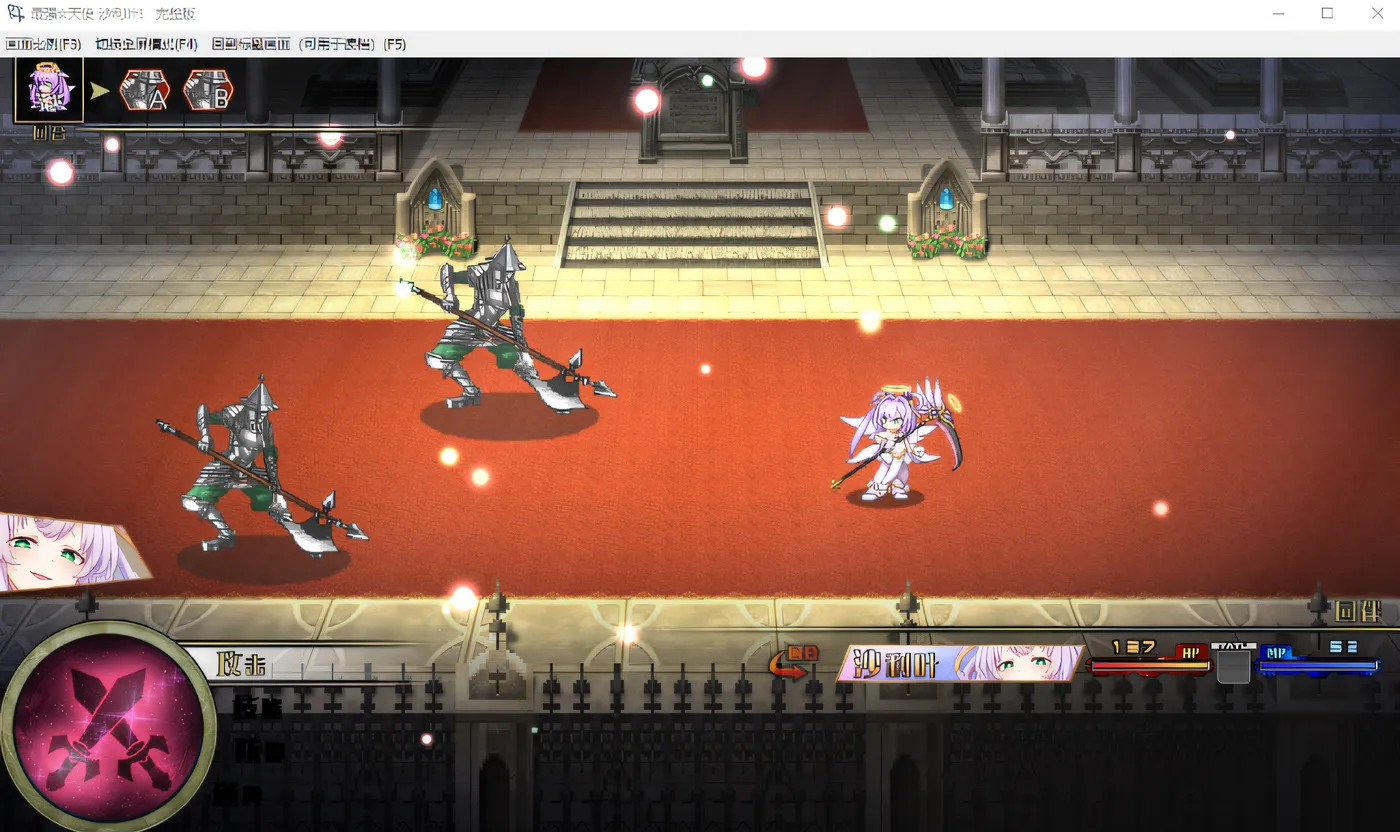 图片[3]-t10000最强☆天使 沙利叶！ Ver1.0.18 Steam官方中文完整版 [新作/2.4G]-acg畅游网